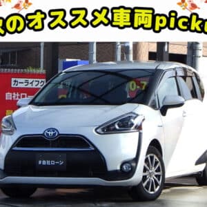 SIENTA　シエンタ　HV　G　