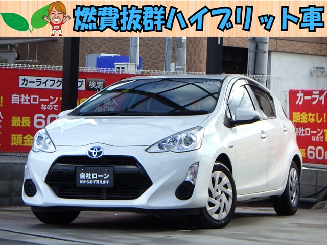 AQUA　アクア　S