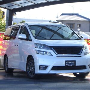 VELLFIRE　ヴェルファイア　2.4Z　プラチナセレクション　【総合評価優良車】