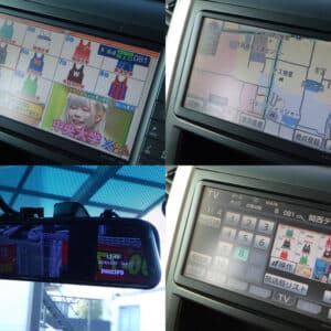 ALPHRD　アルファード　240S　プライムセレクションⅡ　【総合評価優良車】