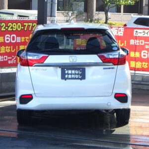 SHUTTLE　シャトル　ハイブリッド　【総合評価優良車】