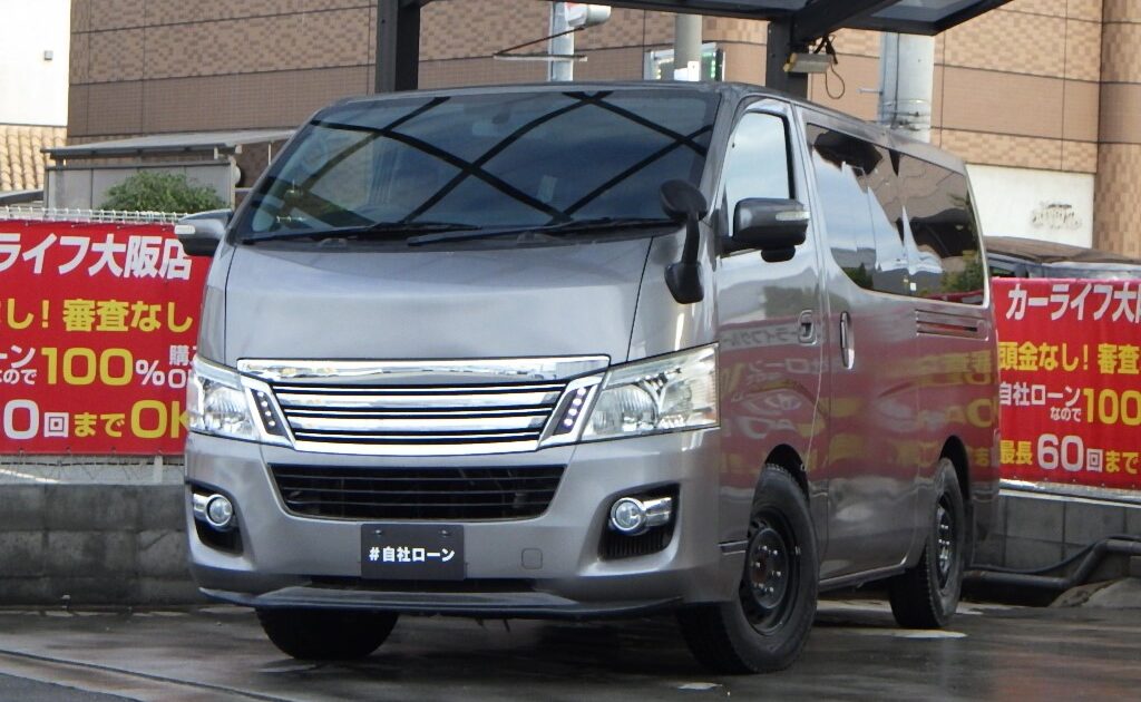RIMG9748C-1024x630.jpg