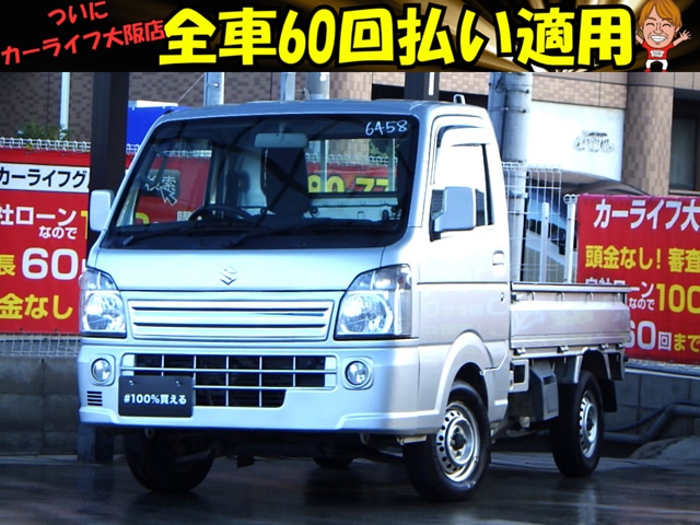 CARRY　キャリイトラック　KX