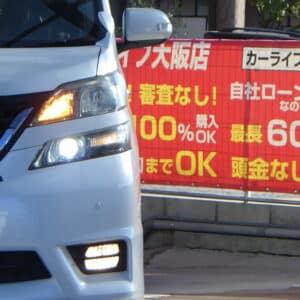 VELLFIRE　ヴェルファイア　2.4Z　プラチナセレクション　【総合評価優良車】