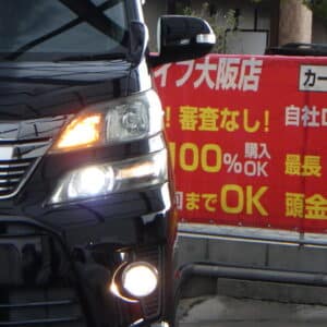 VELLFIRE　ヴェルファイア　2.4Z　