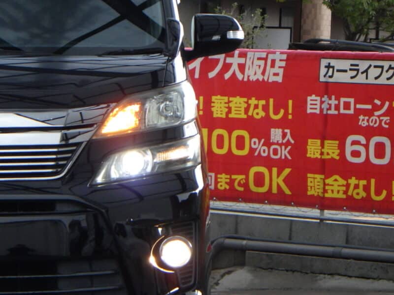 VELLFIRE ヴェルファイア 2.4Z