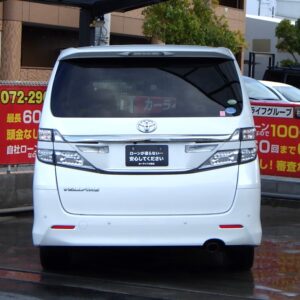 VELLFIRE　ヴェルファイア　2.4Z　【総合評価優良車】