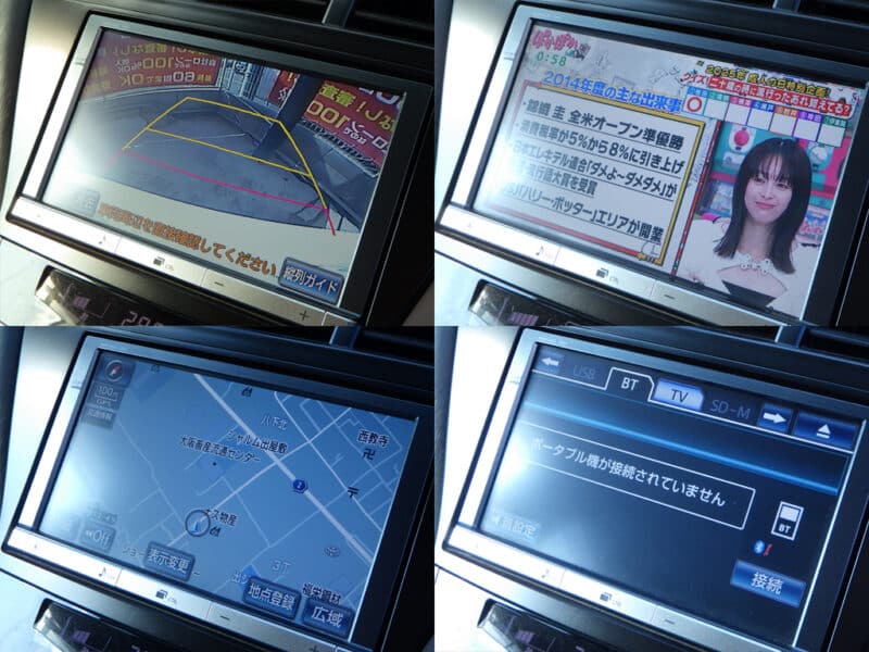 プリウスα Sツーリングセレクション