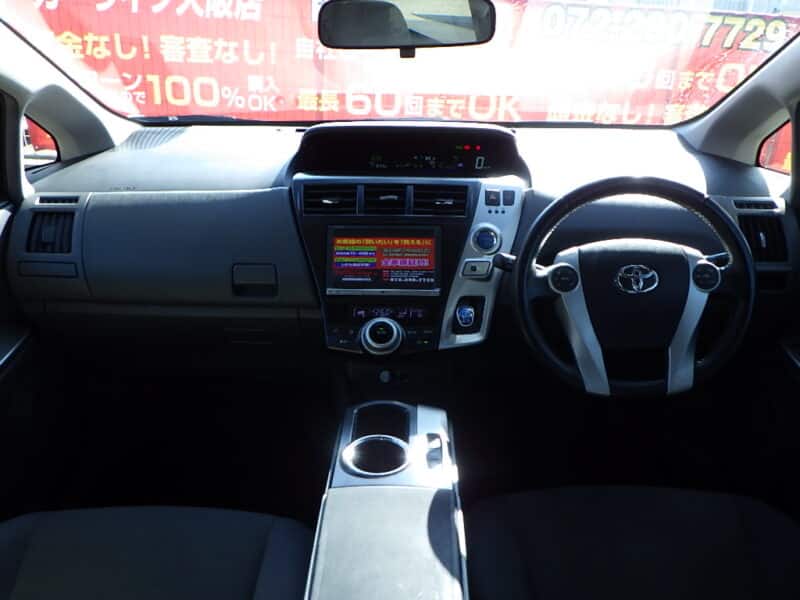 プリウスα Sツーリングセレクション