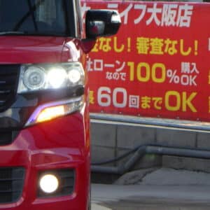 N-BOXカスタム　G　Aパッケージ　【総合評価優良車】