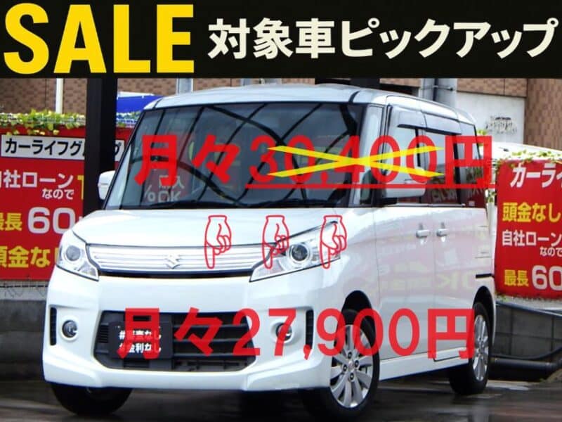 【🎊セール対象車✨️】SPACIA　スペーシア　カスタム　XS　【ユーザー買取車】【総合評価優良車】　