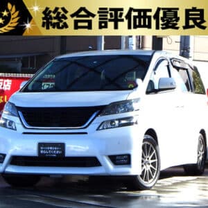 VELLFIRE　ヴェルファイア　2.4Z　プラチナセレクション　【総合評価優良車】