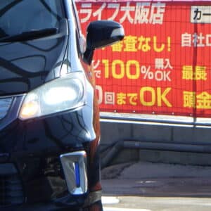 フリード　ハイブリッド　ジャストセレクション　【総合評価優良車】　