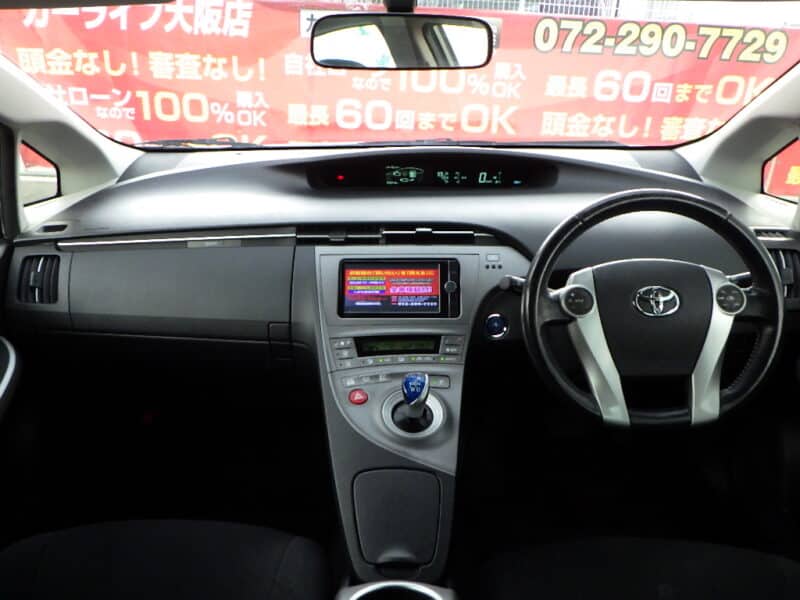 プリウス Sツーリングセレクション ~後期型~