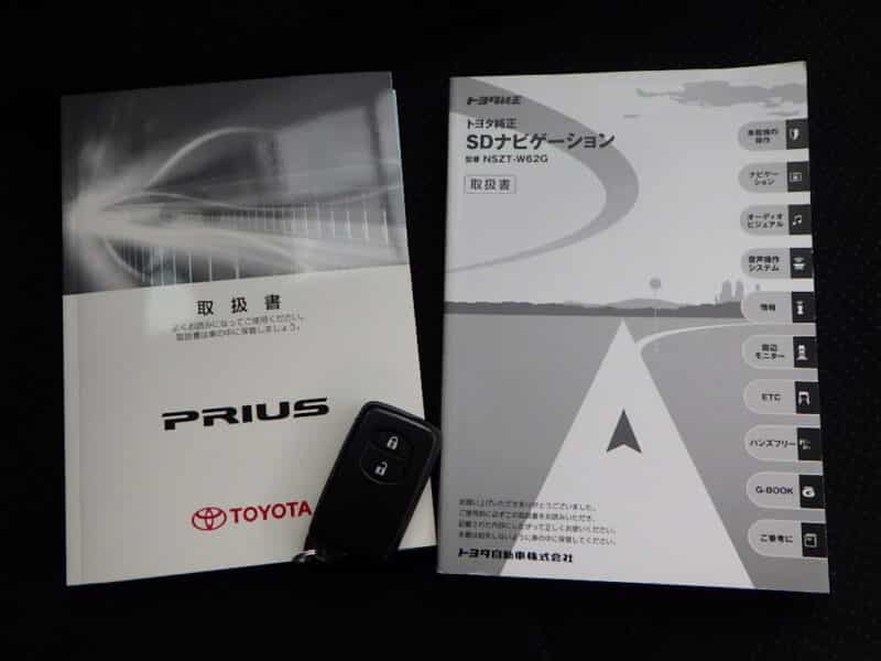 プリウス Sツーリングセレクション ~後期型~