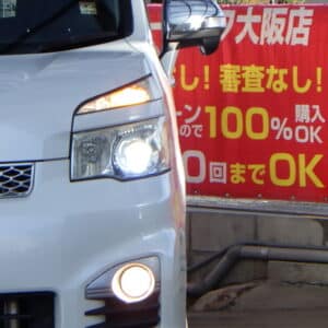 ヴォクシー　ZS　煌Ⅱ　【総合評価優良車】　～後期型～