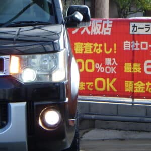 デリカD:5　Gパワーパッケージ　～キャプテンシート7人乗りtype～　4WD　【総合評価優良車】　