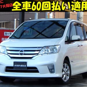 セレナ　ハイウェイスター　S-HV