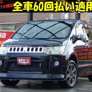 デリカD5　ローデストGプレミアム　4WD