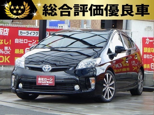 プリウス　Ｓツーリングセレクション　【総合評価優良車】