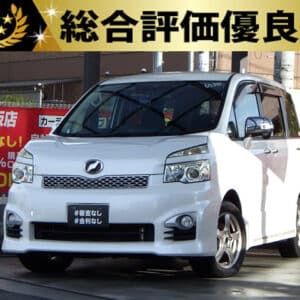 ヴォクシー　ZS　煌Ⅱ　【総合評価優良車】　～後期型～