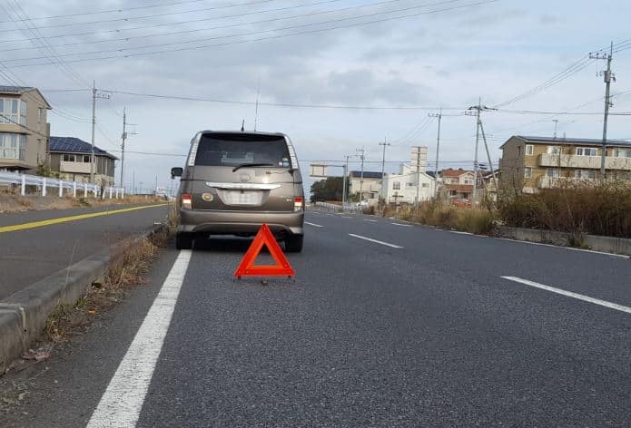 車の事故を起こしたら取るべき対応は？事故発生から解決までの流れを解説
