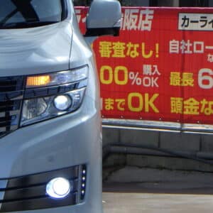 エルグランド　ライダー　ブラックライン　【総合評価優良車】　