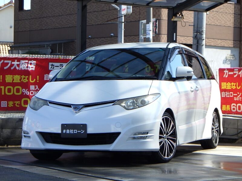 エスティマ　アエラス　Gエディション　《ユーザー買取車》