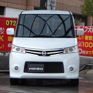 ルークス　ハイウェイスター　【総合評価優良車】　