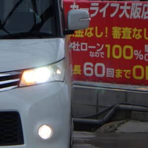 ルークス　ハイウェイスター　【総合評価優良車】　