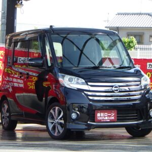 デイズルークス　ハイウェイスター　X 　Gパッケージ　【総合評価優良車】