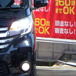 デイズルークス　ハイウェイスター　X 　Gパッケージ　【総合評価優良車】
