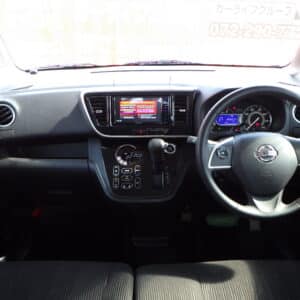 デイズルークス　ハイウェイスター　X 　Gパッケージ　【総合評価優良車】