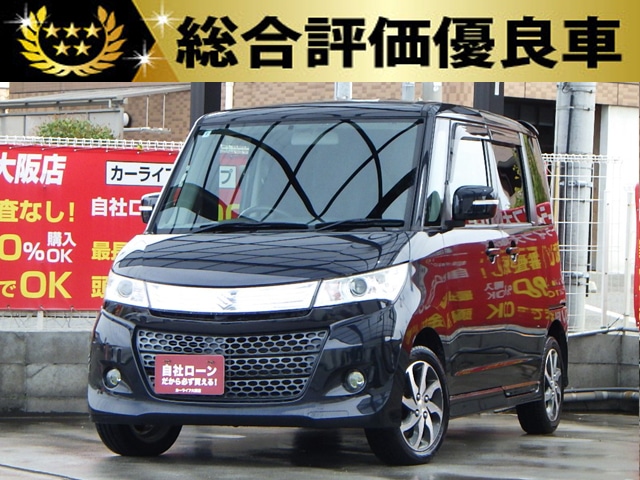 パレット　SW　TS　【総合評価優良車】
