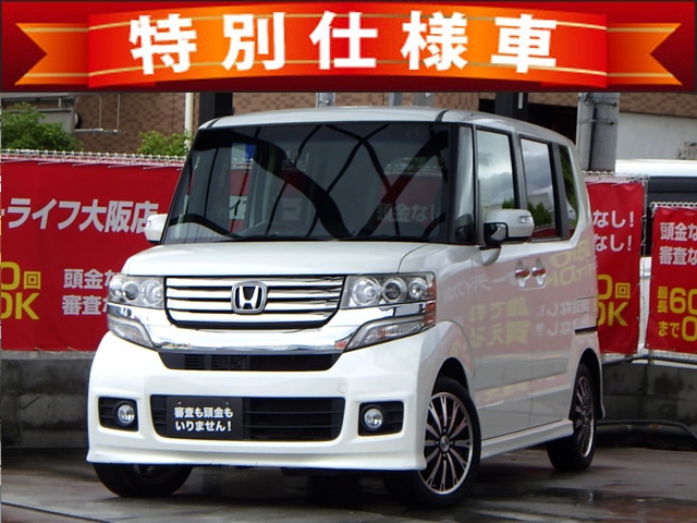 N-BOX　カスタム　Gターボ　SSパッケージ　《特別仕様車グレード》