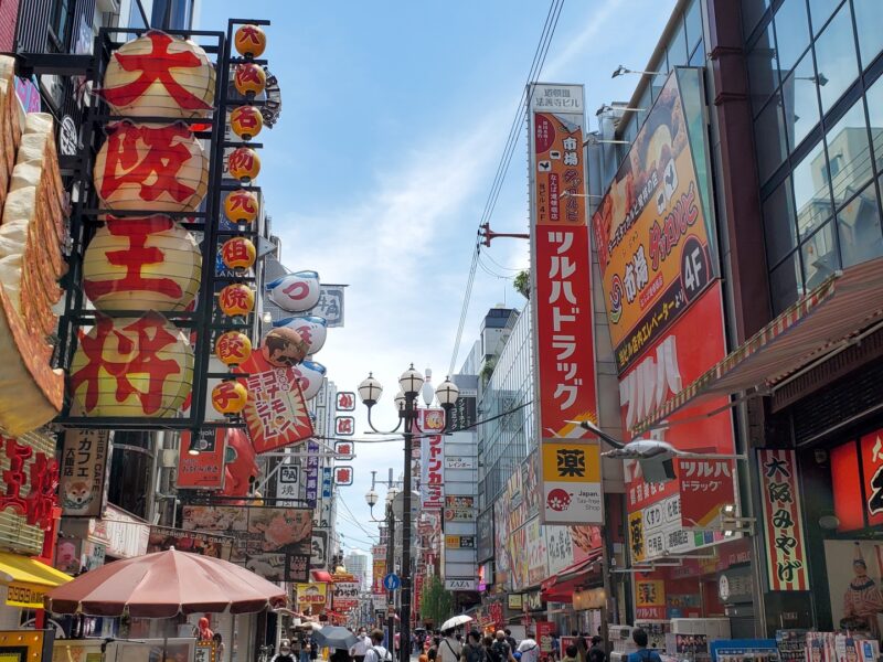 「食い倒れの街」🔴大阪好きな食べ物ランキング