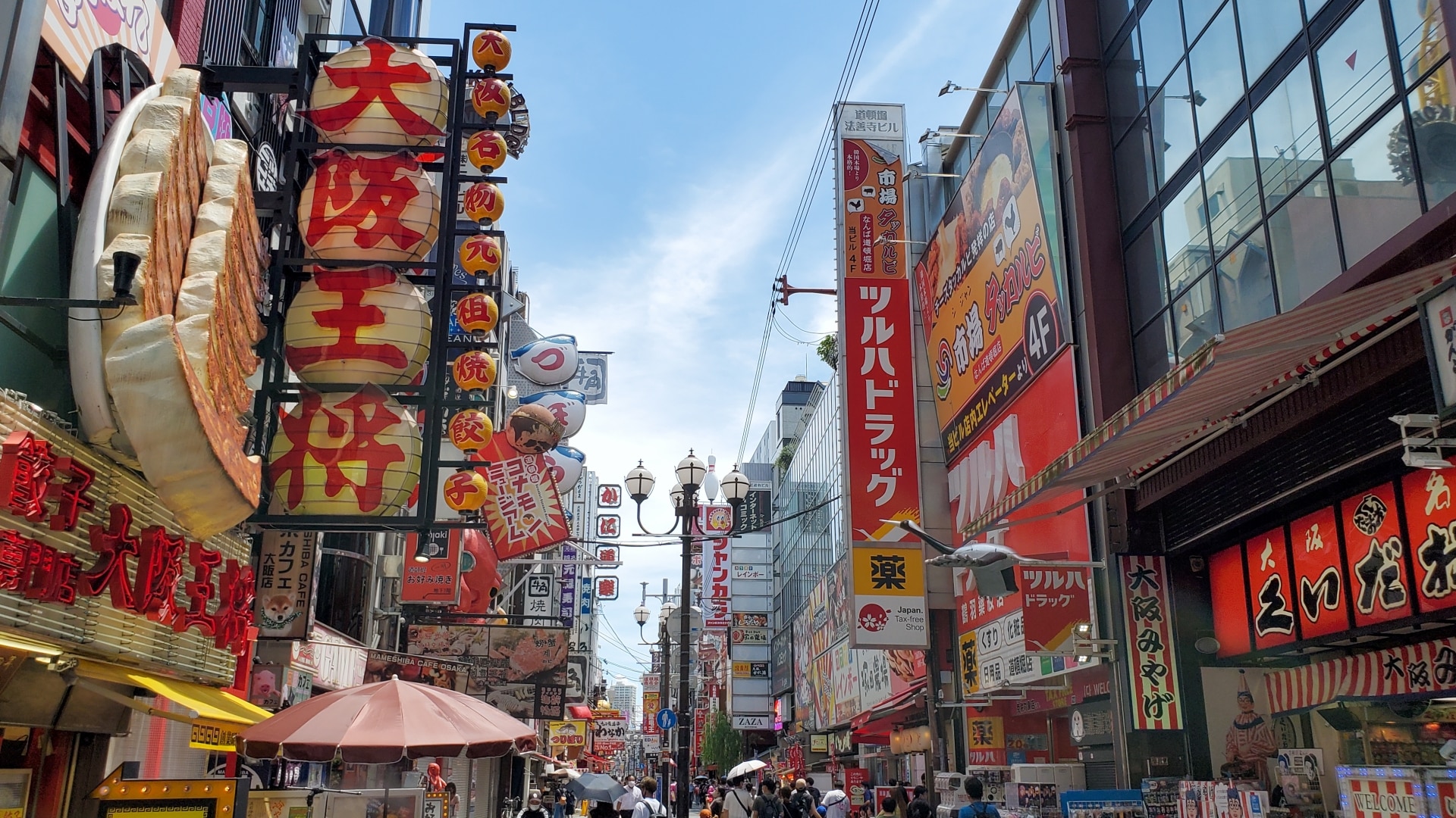 「食い倒れの街」🔴大阪好きな食べ物ランキング