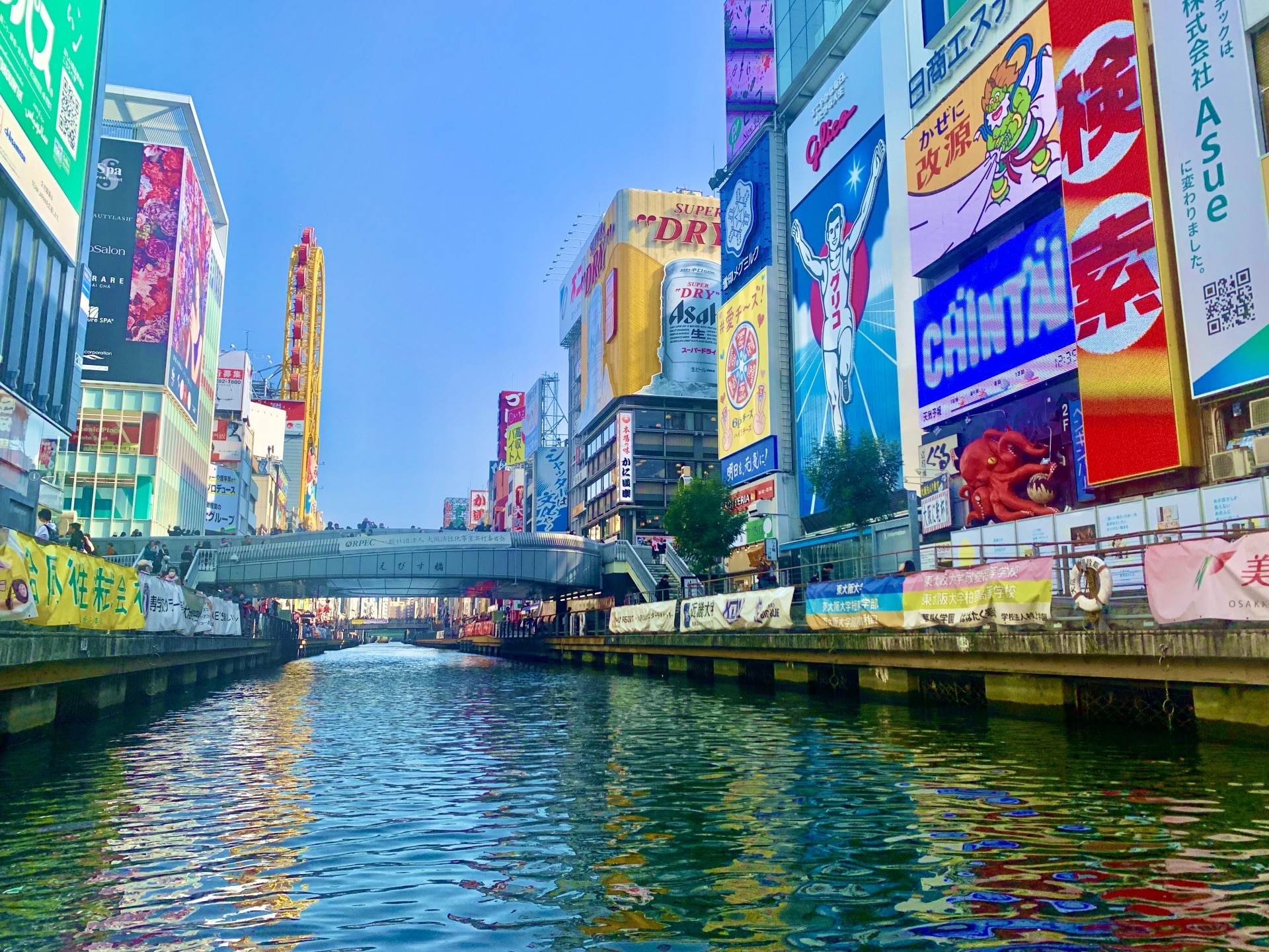 🌟大阪🌻夏のお出かけスポット5選🍧