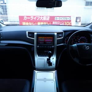 アルファード　240S　タイプゴールド　【総合評価優良車】