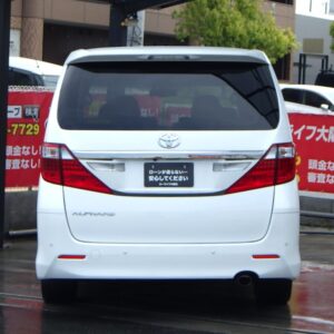 アルファード　240S　タイプゴールド　【総合評価優良車】