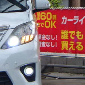 アルファード　240S　タイプゴールド　【総合評価優良車】