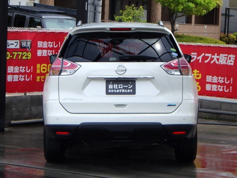 エクストレイル 20Xt エマージェンシーブレーキ 【総合評価優良車】