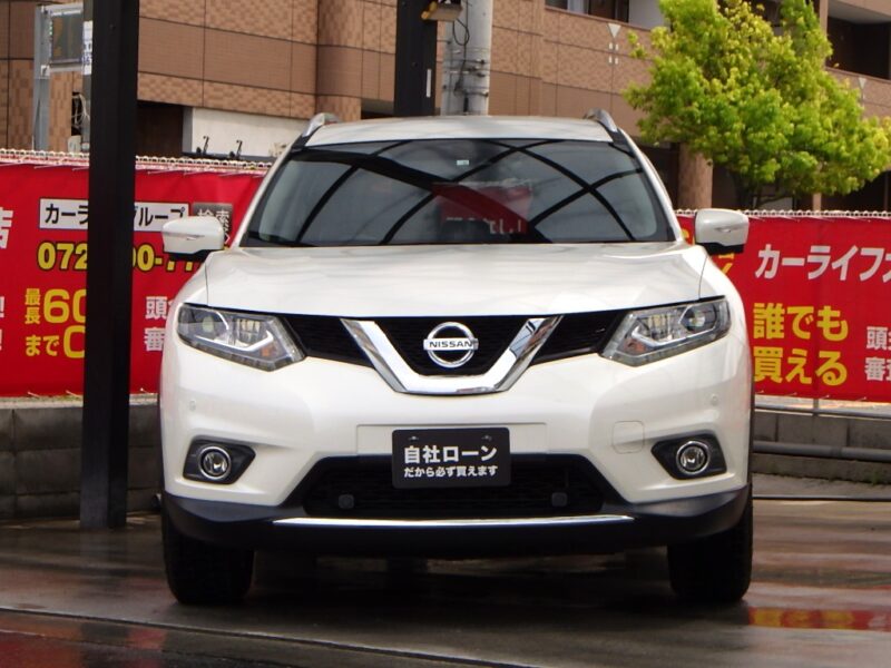 エクストレイル 20Xt エマージェンシーブレーキ 【総合評価優良車】