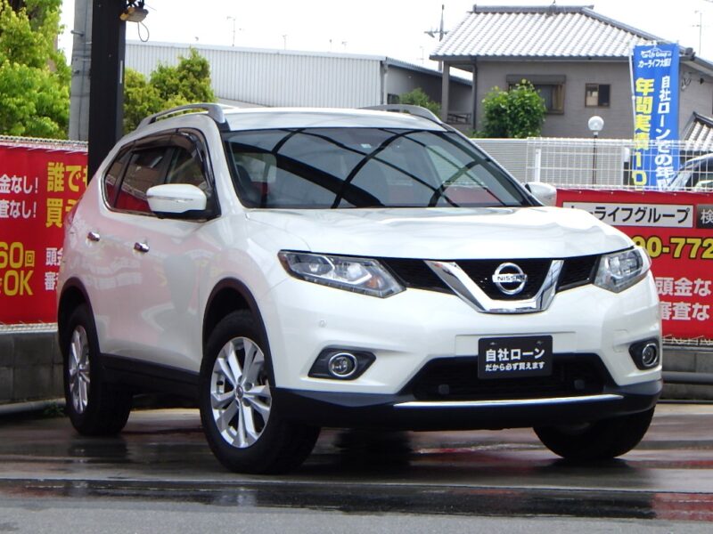 エクストレイル 20Xt エマージェンシーブレーキ 【総合評価優良車】