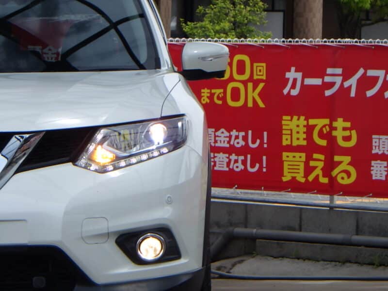 エクストレイル 20Xt エマージェンシーブレーキ 【総合評価優良車】