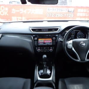 エクストレイル　20Xt　エマージェンシーブレーキ　【総合評価優良車】