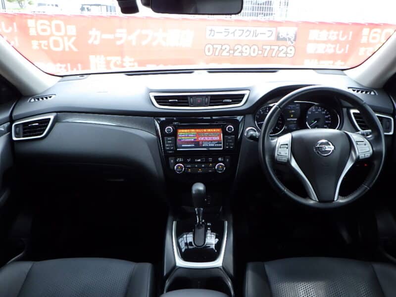 エクストレイル 20Xt エマージェンシーブレーキ 【総合評価優良車】