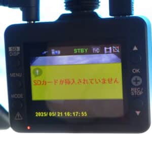 オデッセイ　アブソルート　EX　【総合評価優良車】