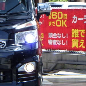 VOXY　ヴォクシー　ZS　煌Ⅱ