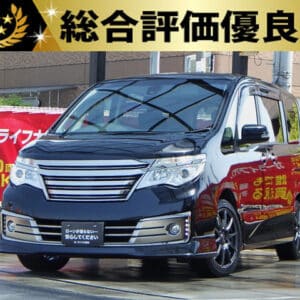 セレナ　ライダーブラックライン　ZZ　S-HV　【総合評価優良車】　